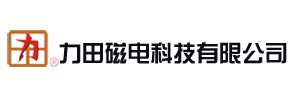 30年专注:高斯计,特斯拉计,磁通计,磁通量线圈,亥姆霍兹线圈,高斯探头,标准磁体,磁通线圈的专业检测生产厂家